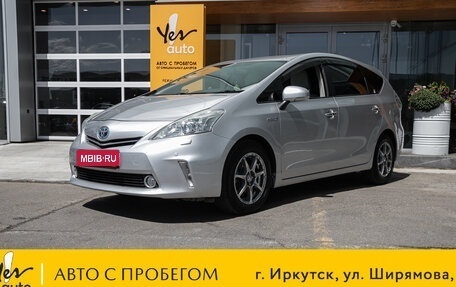 Toyota Prius Alpha I (ZVW40/41), 2011 год, 1 059 000 рублей, 1 фотография