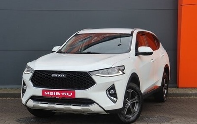 Haval F7 I, 2021 год, 1 749 000 рублей, 1 фотография