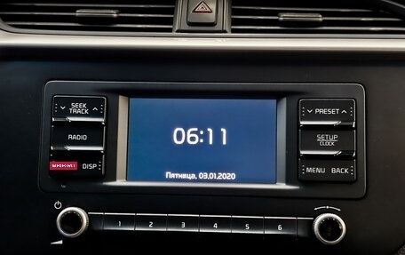 KIA Rio IV, 2021 год, 975 000 рублей, 14 фотография