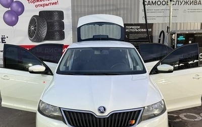 Skoda Rapid I, 2018 год, 900 000 рублей, 1 фотография