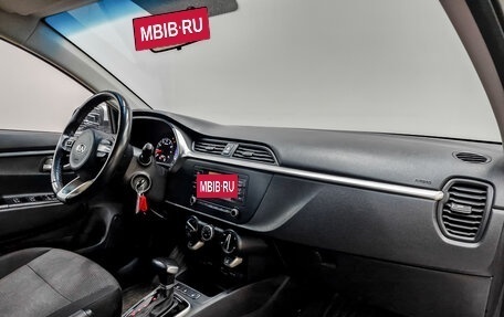 KIA Rio IV, 2021 год, 975 000 рублей, 11 фотография