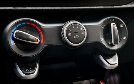 KIA Rio IV, 2021 год, 975 000 рублей, 15 фотография