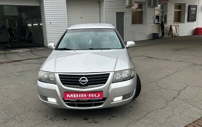 Nissan Almera Classic, 2012 год, 650 000 рублей, 1 фотография