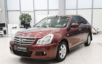 Nissan Almera, 2013 год, 630 000 рублей, 1 фотография