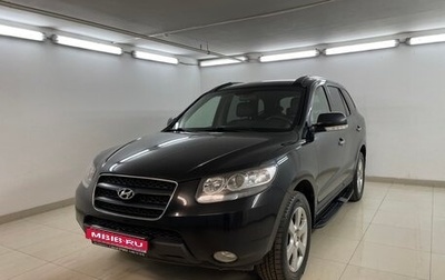 Hyundai Santa Fe III рестайлинг, 2008 год, 1 075 000 рублей, 1 фотография