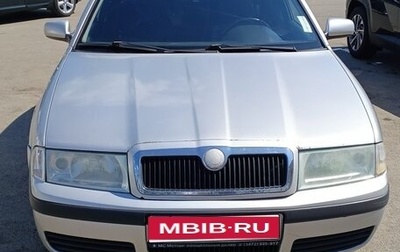 Skoda Octavia IV, 2005 год, 310 000 рублей, 1 фотография