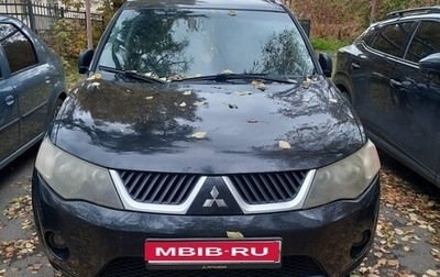 Mitsubishi Outlander III рестайлинг 3, 2008 год, 960 000 рублей, 1 фотография
