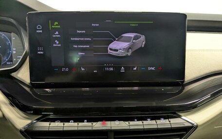 Skoda Octavia IV, 2021 год, 2 865 000 рублей, 10 фотография