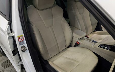 Skoda Octavia IV, 2021 год, 2 865 000 рублей, 15 фотография