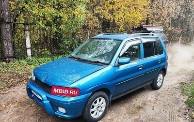 Ford Festiva III, 1999 год, 180 000 рублей, 1 фотография