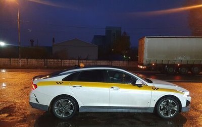KIA K5, 2021 год, 2 473 000 рублей, 1 фотография