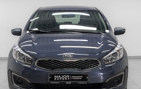 KIA cee'd III, 2017 год, 1 599 000 рублей, 2 фотография