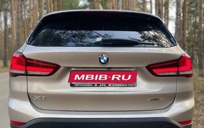 BMW X1, 2021 год, 2 950 000 рублей, 1 фотография