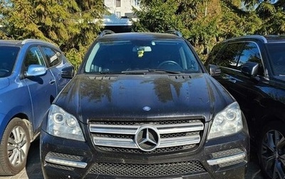 Mercedes-Benz GL-Класс, 2011 год, 2 000 000 рублей, 1 фотография