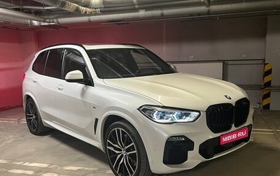 BMW X5, 2019 год, 7 200 000 рублей, 1 фотография