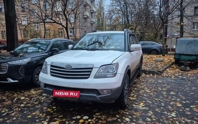 KIA Mohave I, 2011 год, 1 490 000 рублей, 1 фотография