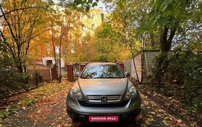 Honda CR-V III рестайлинг, 2007 год, 799 000 рублей, 1 фотография