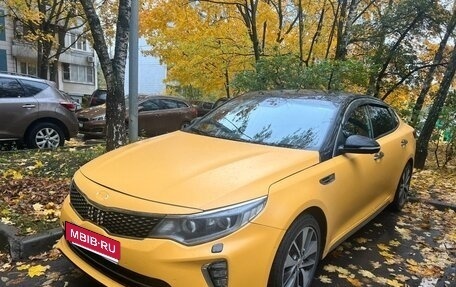 KIA Optima IV, 2017 год, 1 250 000 рублей, 1 фотография