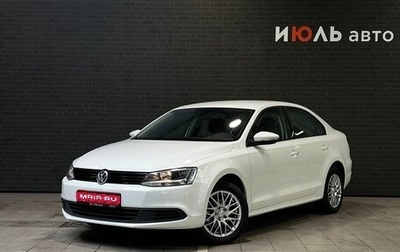 Volkswagen Jetta VI, 2013 год, 1 199 000 рублей, 1 фотография