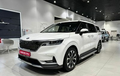 KIA Carnival, 2021 год, 3 600 000 рублей, 1 фотография