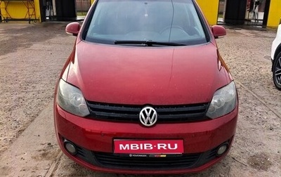 Volkswagen Golf Plus II, 2009 год, 550 000 рублей, 1 фотография