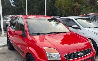 Ford Fusion I, 2008 год, 550 000 рублей, 1 фотография
