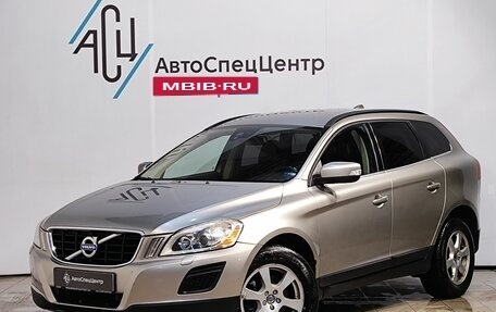 Volvo XC60 II, 2012 год, 1 619 000 рублей, 1 фотография