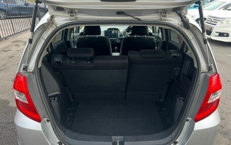 Honda Fit III, 2011 год, 1 029 000 рублей, 12 фотография