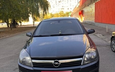 Opel Astra H, 2006 год, 450 000 рублей, 1 фотография