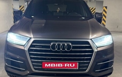 Audi Q7, 2019 год, 4 700 000 рублей, 1 фотография