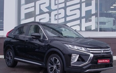 Mitsubishi Eclipse Cross, 2018 год, 1 849 000 рублей, 1 фотография