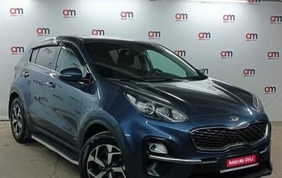 KIA Sportage IV рестайлинг, 2018 год, 1 849 000 рублей, 1 фотография