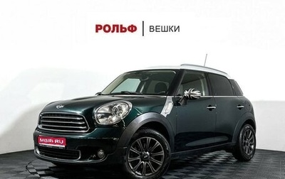 MINI Countryman I (R60), 2014 год, 1 247 000 рублей, 1 фотография