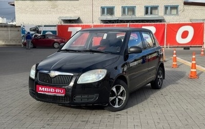 Skoda Fabia II, 2008 год, 370 000 рублей, 1 фотография