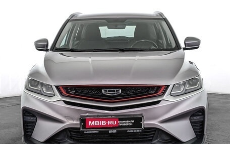 Geely Coolray I, 2022 год, 1 200 000 рублей, 2 фотография