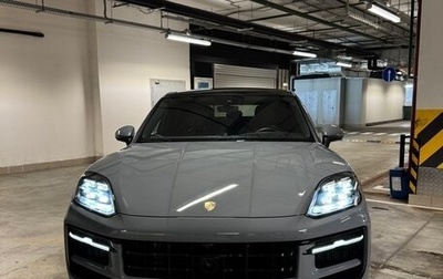 Porsche Cayenne III, 2023 год, 16 000 000 рублей, 1 фотография