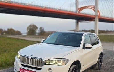 BMW X5, 2014 год, 3 350 000 рублей, 1 фотография