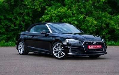 Audi A5, 2020 год, 3 790 000 рублей, 1 фотография
