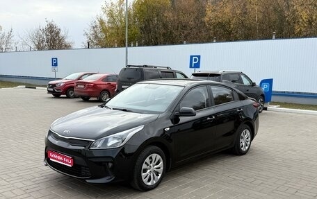 KIA Rio IV, 2017 год, 1 235 000 рублей, 1 фотография