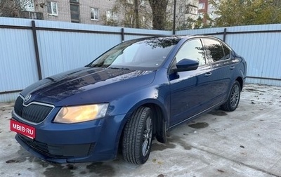 Skoda Octavia, 2014 год, 730 000 рублей, 1 фотография