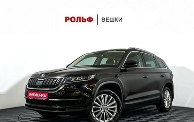 Skoda Kodiaq I, 2017 год, 2 597 000 рублей, 1 фотография