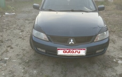 Mitsubishi Lancer IX, 2006 год, 450 000 рублей, 1 фотография