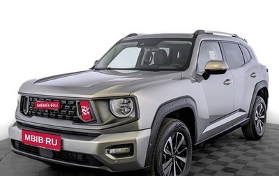 Haval H7, 2025 год, 3 649 000 рублей, 1 фотография