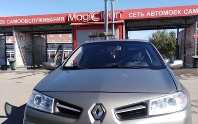 Renault Megane II, 2008 год, 460 000 рублей, 1 фотография