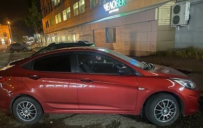 Hyundai Solaris II рестайлинг, 2013 год, 850 000 рублей, 1 фотография
