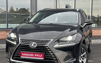 Lexus NX I, 2017 год, 3 150 000 рублей, 1 фотография