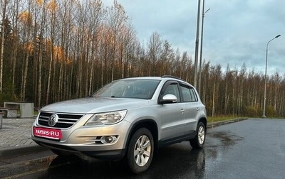 Volkswagen Tiguan I, 2009 год, 1 220 000 рублей, 1 фотография