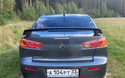 Mitsubishi Lancer IX, 2008 год, 630 000 рублей, 1 фотография