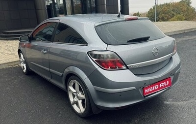 Opel Astra H, 2008 год, 450 000 рублей, 1 фотография