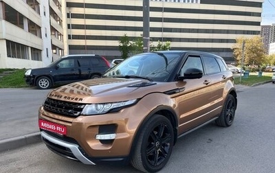 Land Rover Range Rover Evoque I, 2014 год, 2 550 000 рублей, 1 фотография
